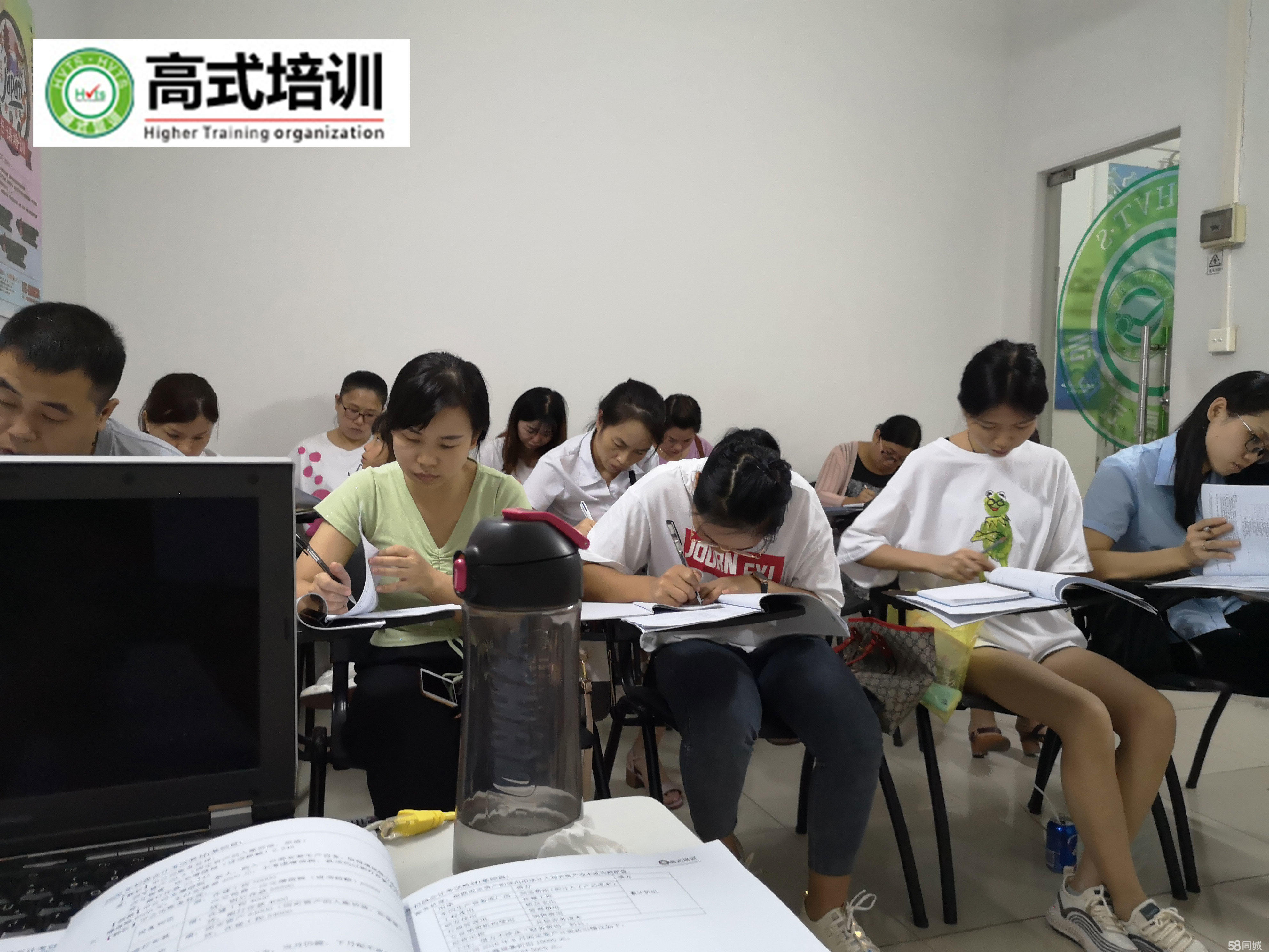 尊龙凯时app姑苏大学培训