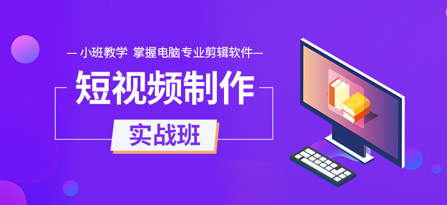 “一对一”指导培训机构学大指导客岁净利润增进10倍机构称行业需求尊龙凯时app茂盛