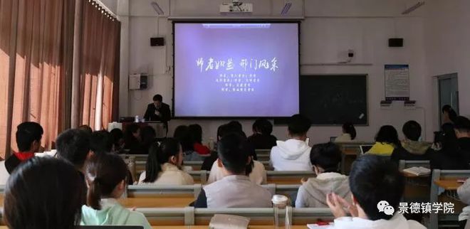 我校开展青年教师教学能力提升专题培训(图1)