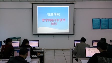 提升班主任专业化水平全市4134名中小学班主任统一培训